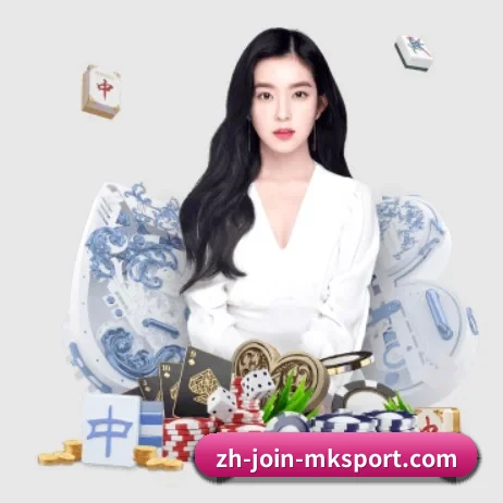 国际化进程 - 全球化战略取得重大进展,千万用户共同见证mk体育成长。
